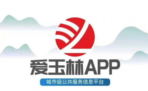 爱玉林官方下载 爱玉林appv1.1.0.6 安卓版 腾牛安卓网